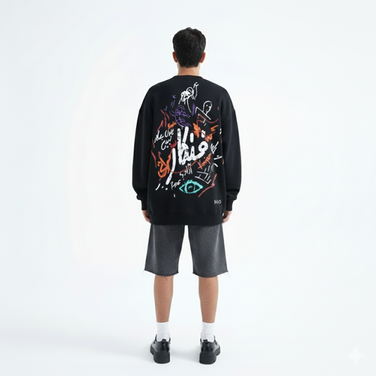 FANKAAR Oversized Sweatshirt (Misjudged Artist)