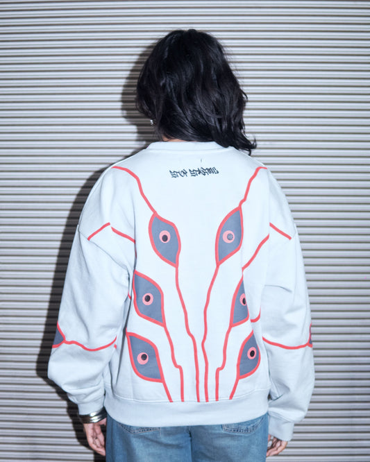 STOP STARING Sweatshirt