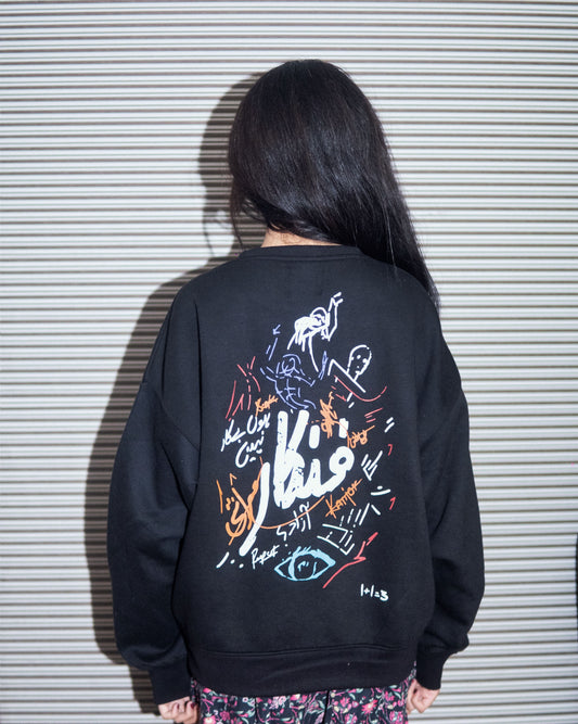 FANKAAR Sweatshirt (Misjudged Artist)