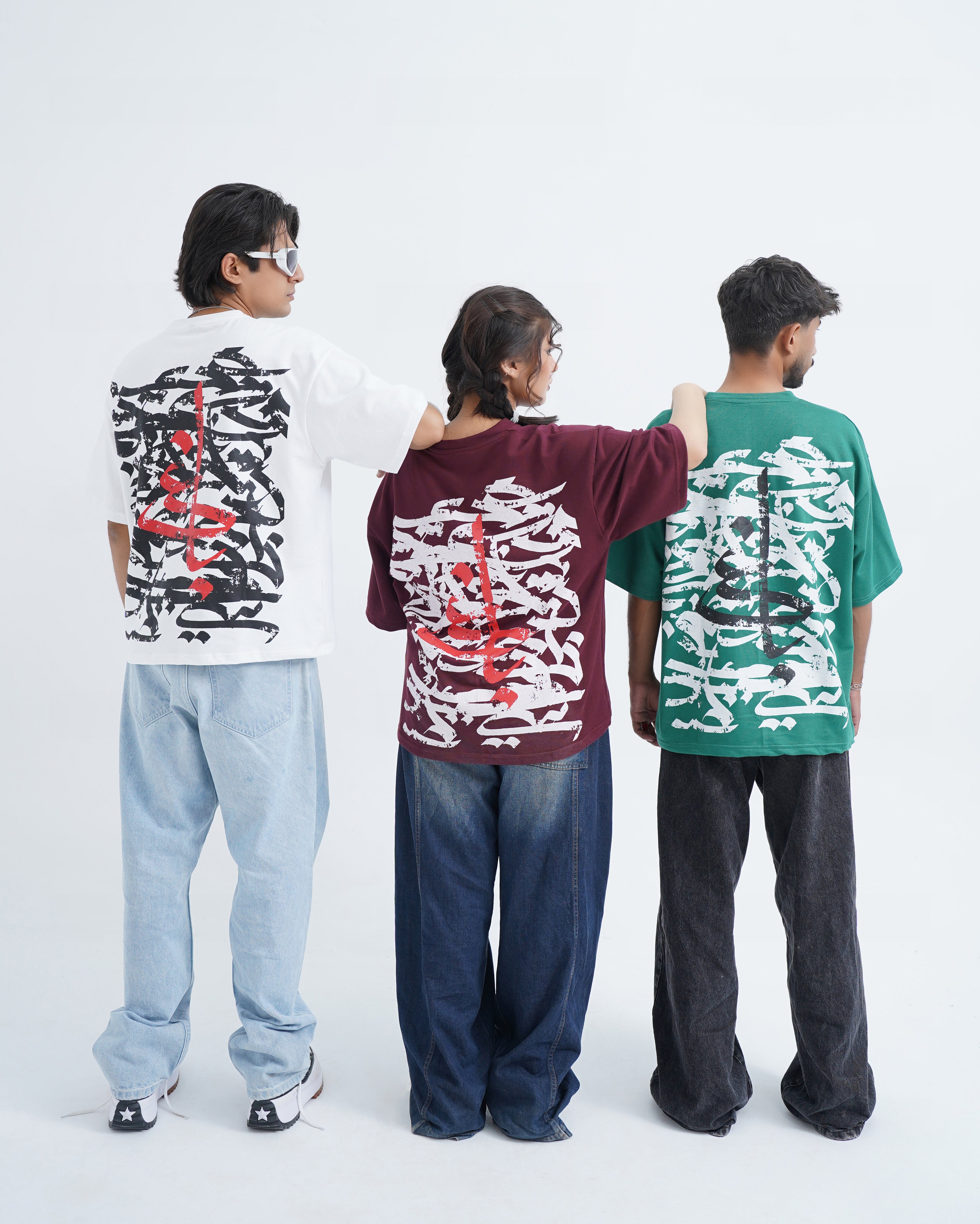 Baghi Green T-shirt - Walaiti Official