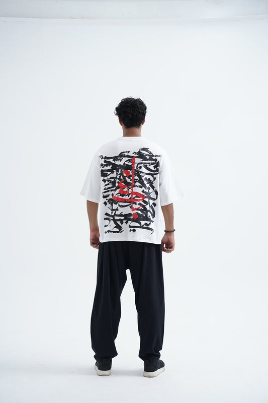 Baghi Green T-shirt - Walaiti Official