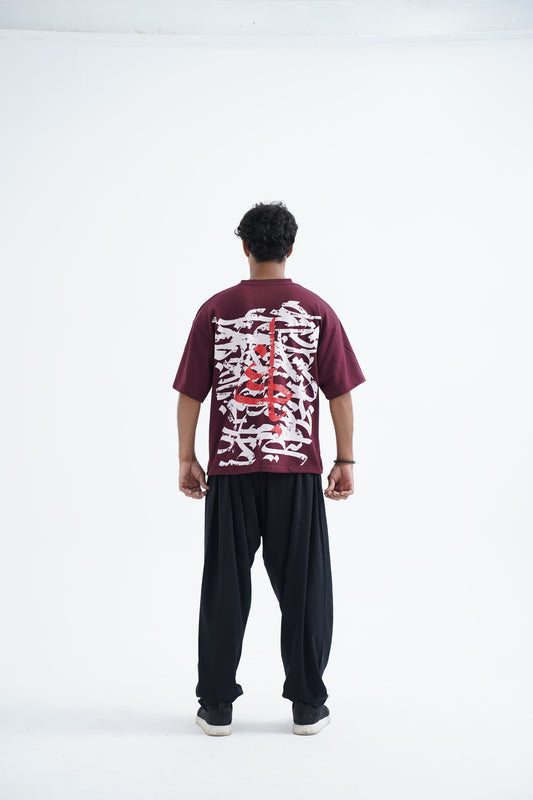 Baghi Maroon T-shirt - Walaiti Official